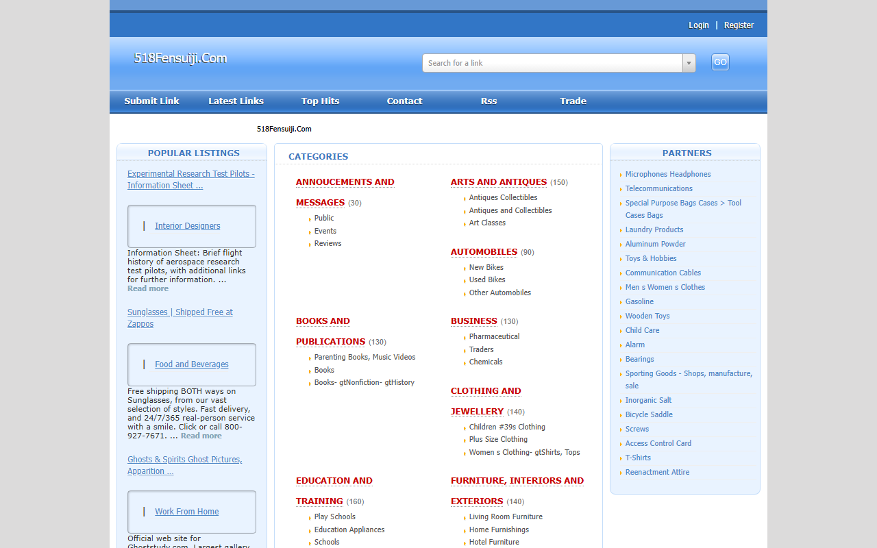518fensuiji.com screenshot