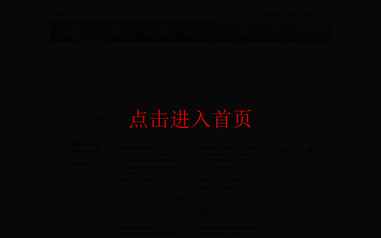 520huayuan.com screenshot