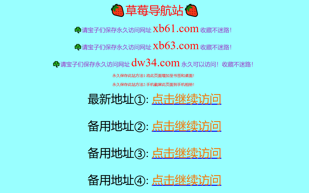 520huazhiyu.com screenshot