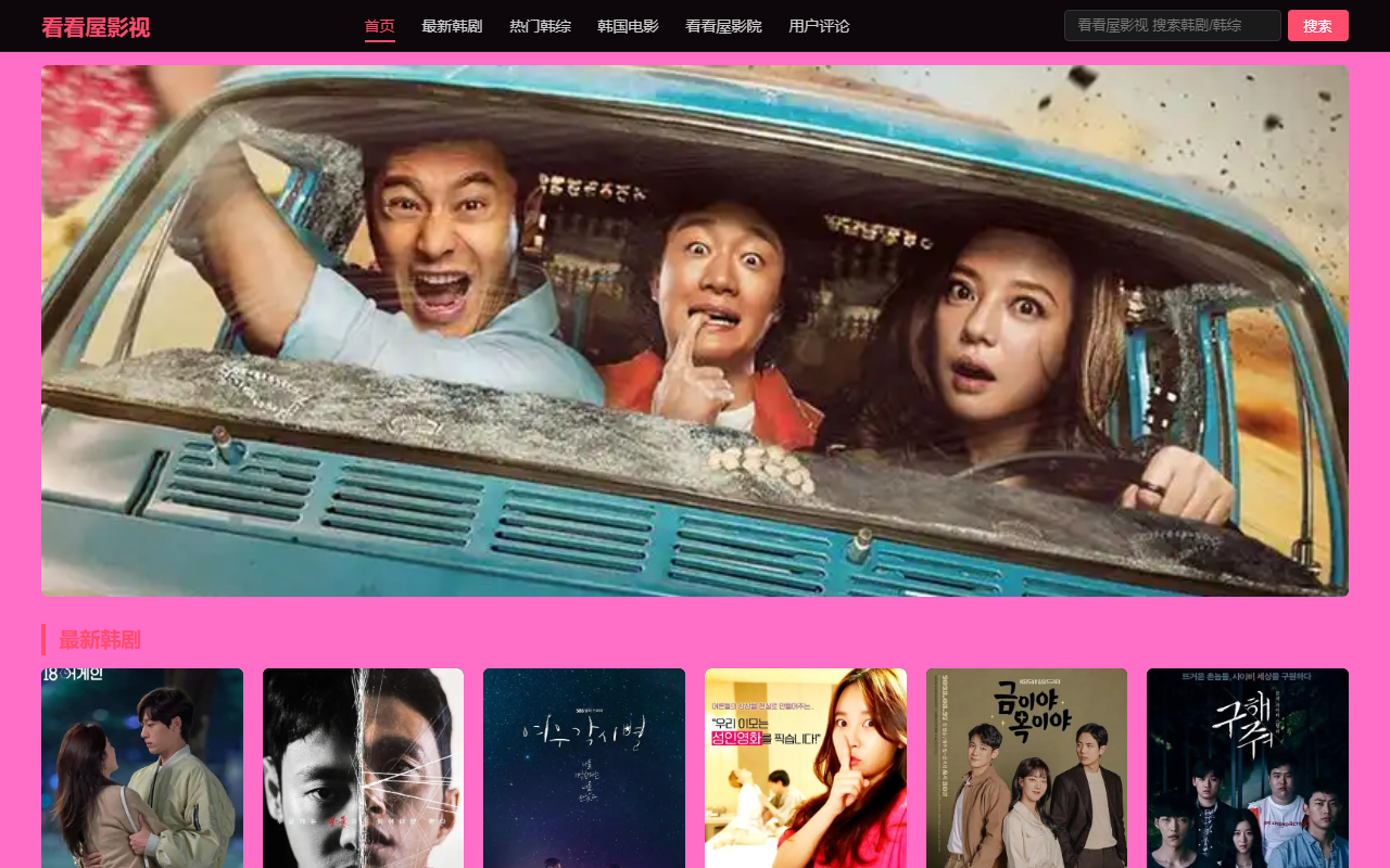 520lianaibao.com screenshot