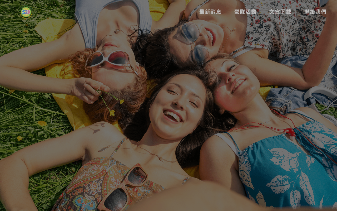 520studyabroad.com screenshot