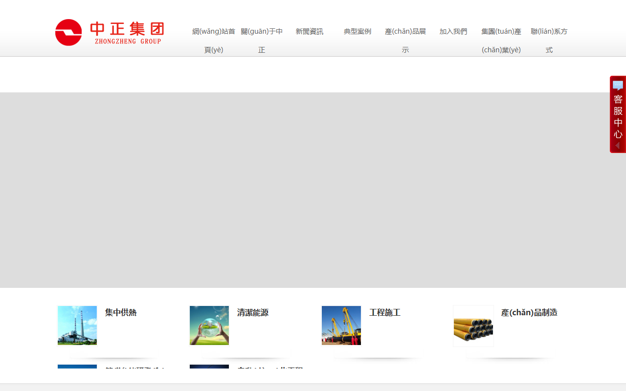 520weixiao.com screenshot