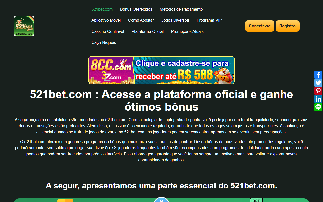 521betplay.com screenshot