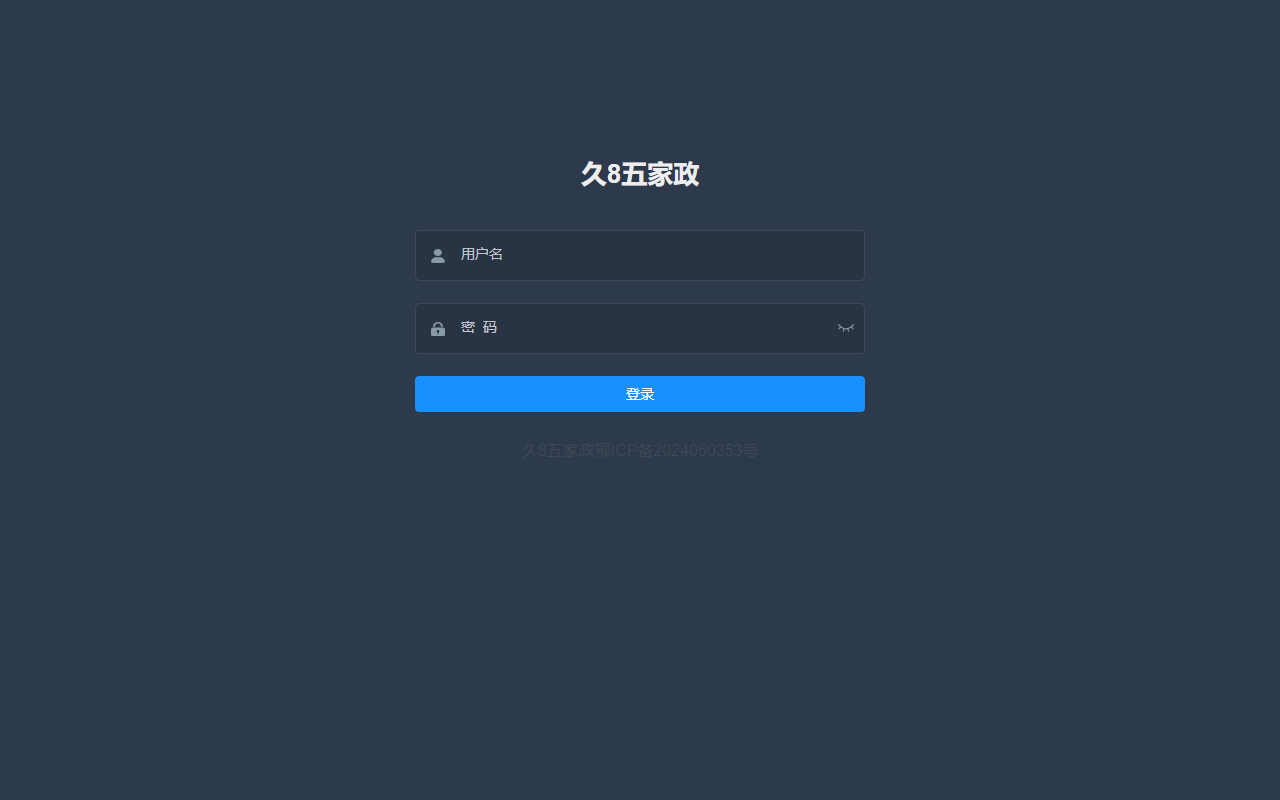 521qingjia.com screenshot