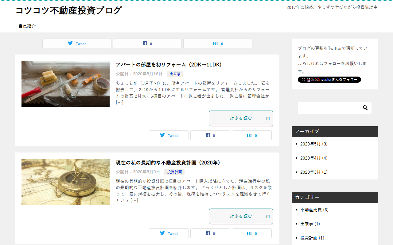 5252investor.com screenshot