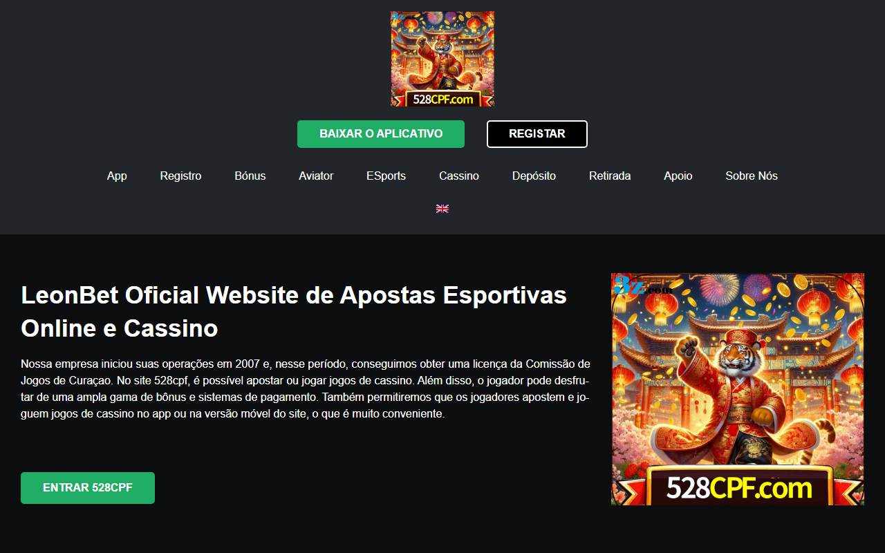 528cpfbaixar.com screenshot