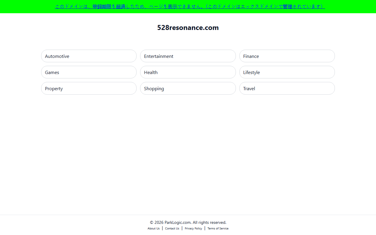 528resonance.com screenshot
