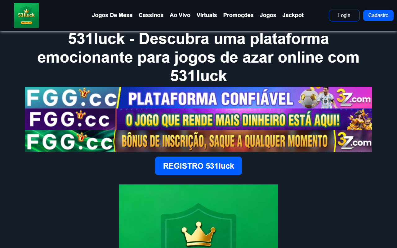 531luckwin.com screenshot