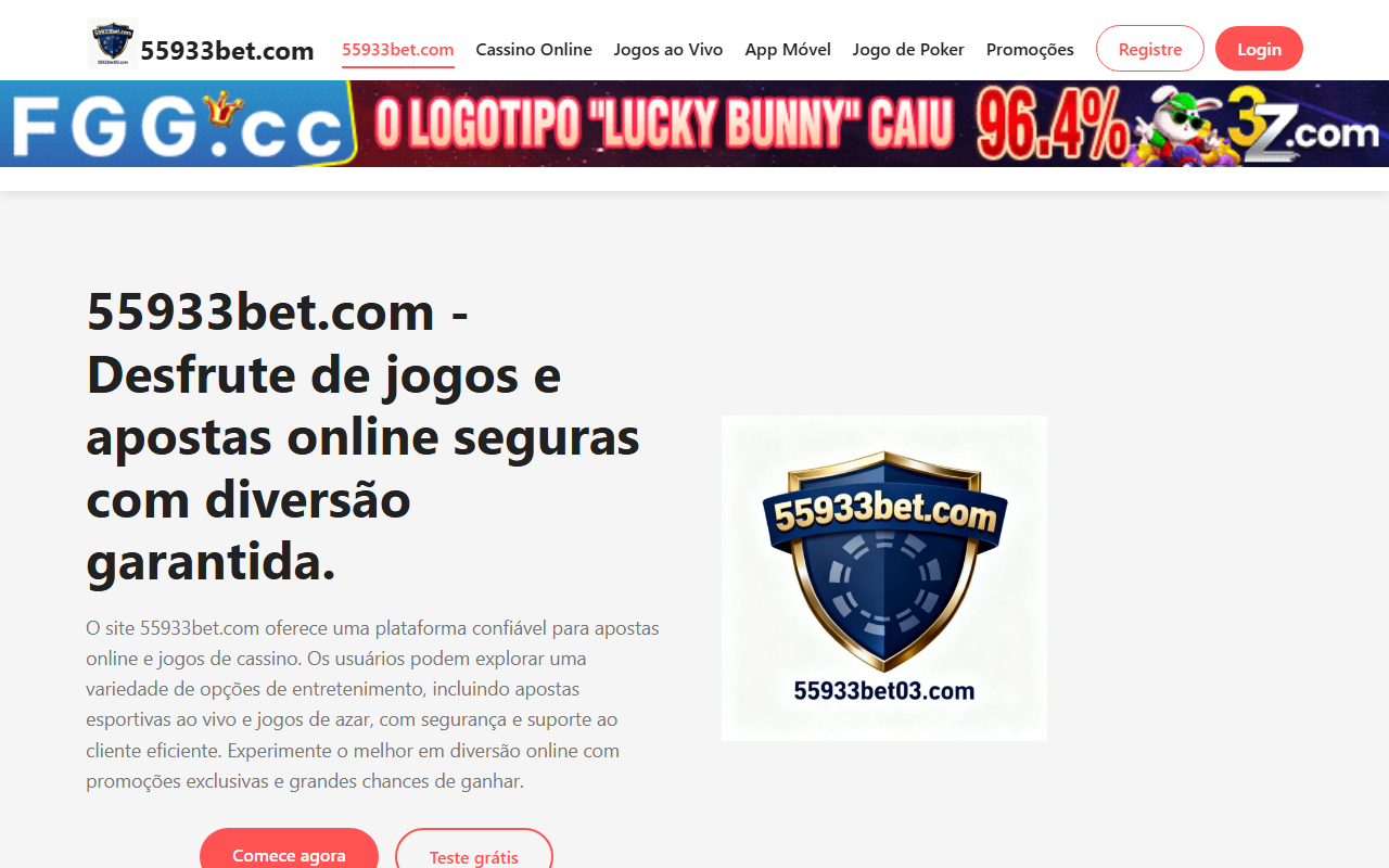 55933bet03.com screenshot
