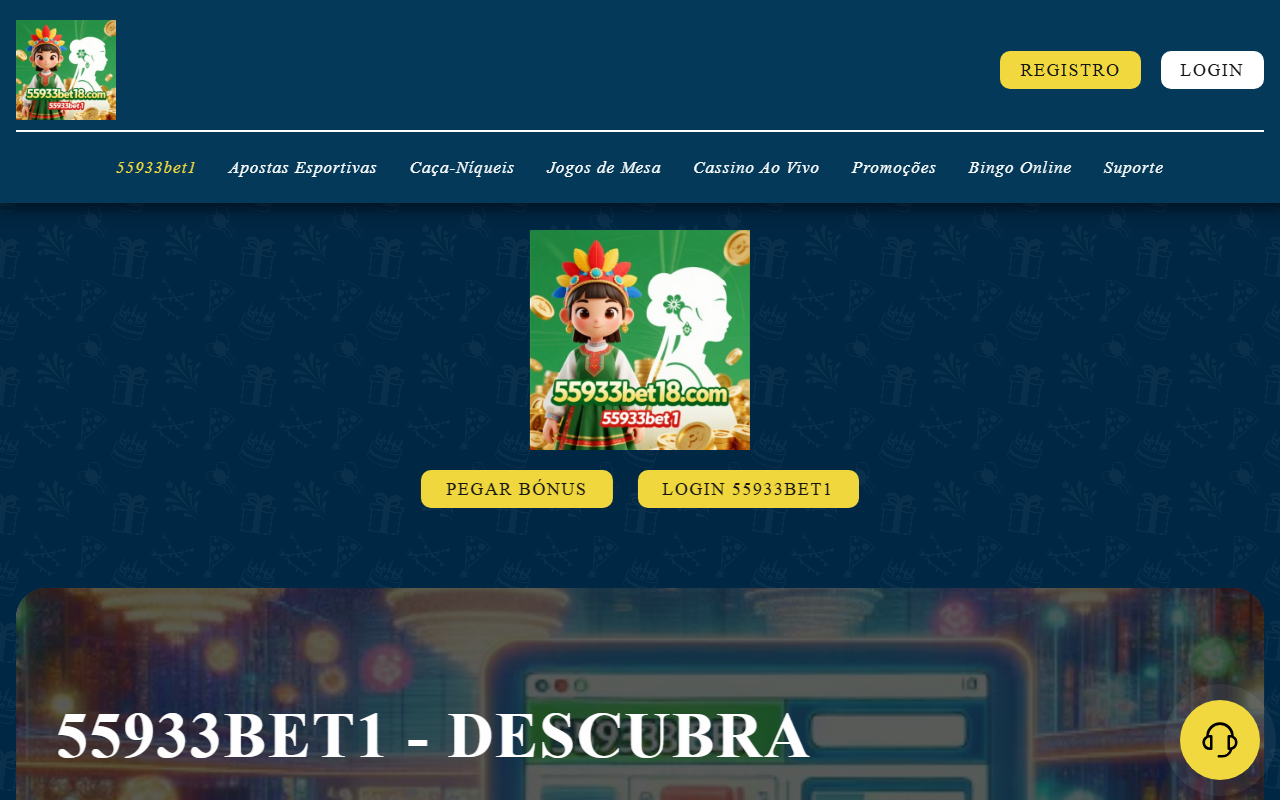 55933bet18.com screenshot