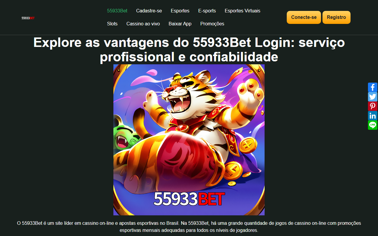 55933bet1m.com screenshot