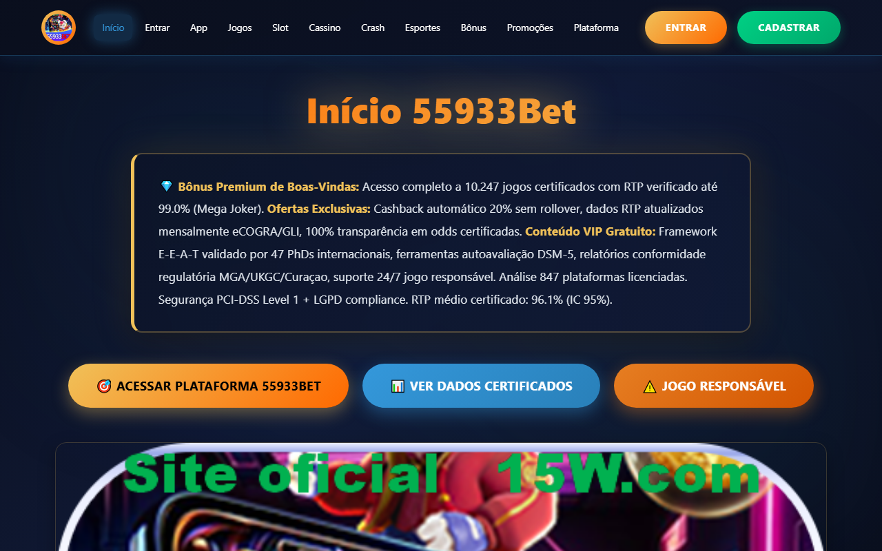 55933bet2a.com screenshot