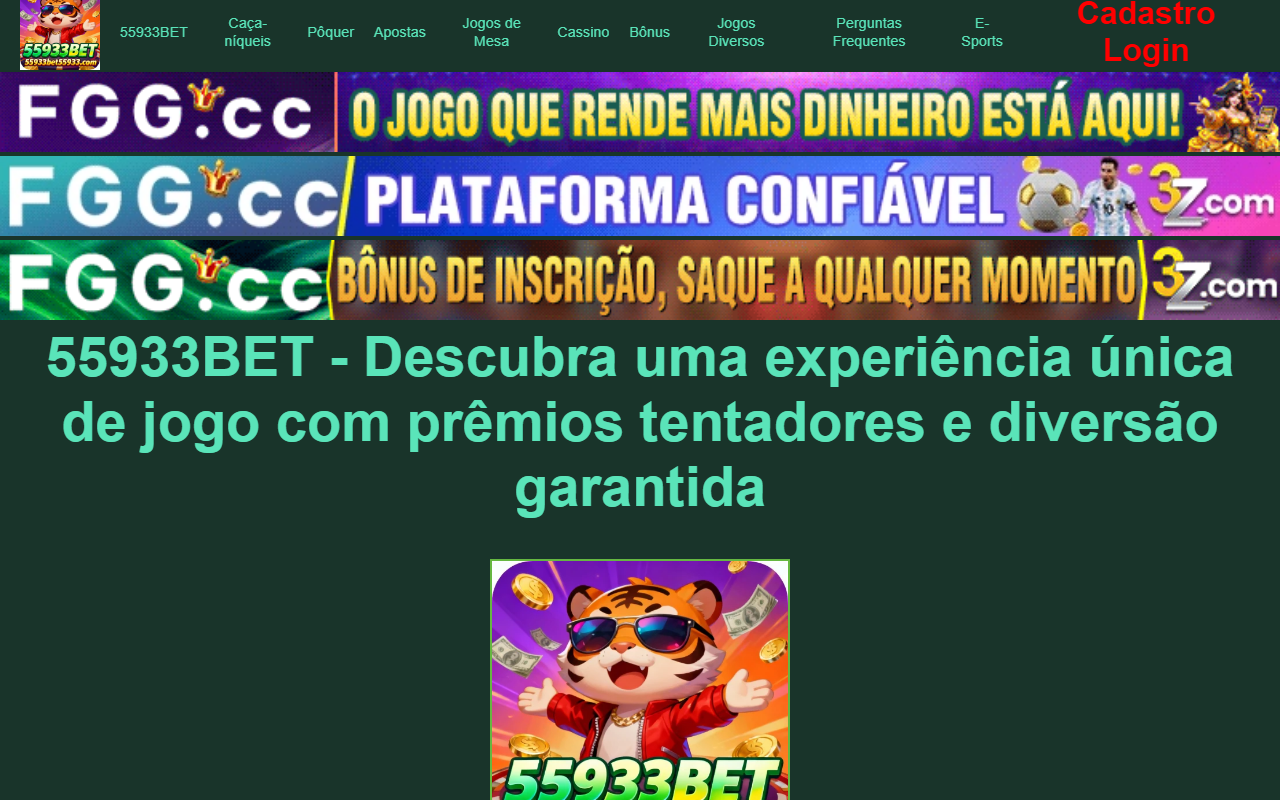 55933bet55933.com screenshot