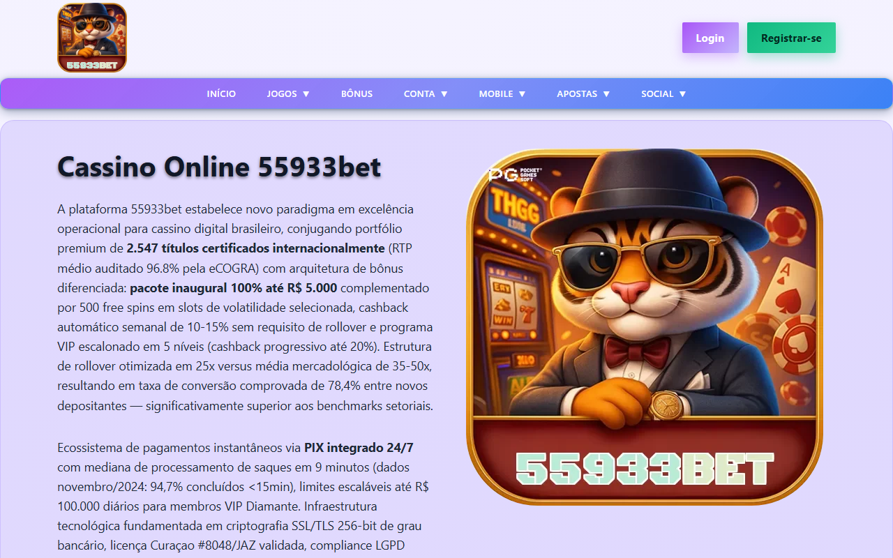 55933beta1.com screenshot