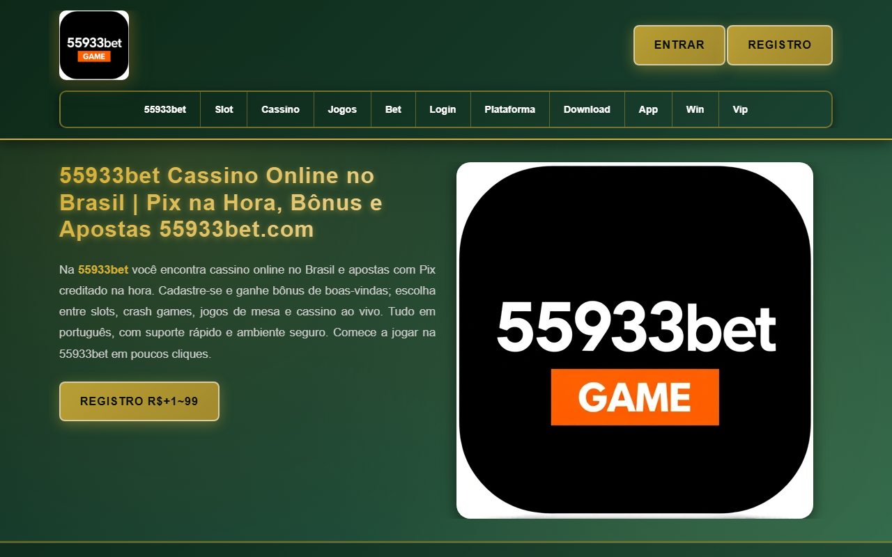 55933beta2.com screenshot