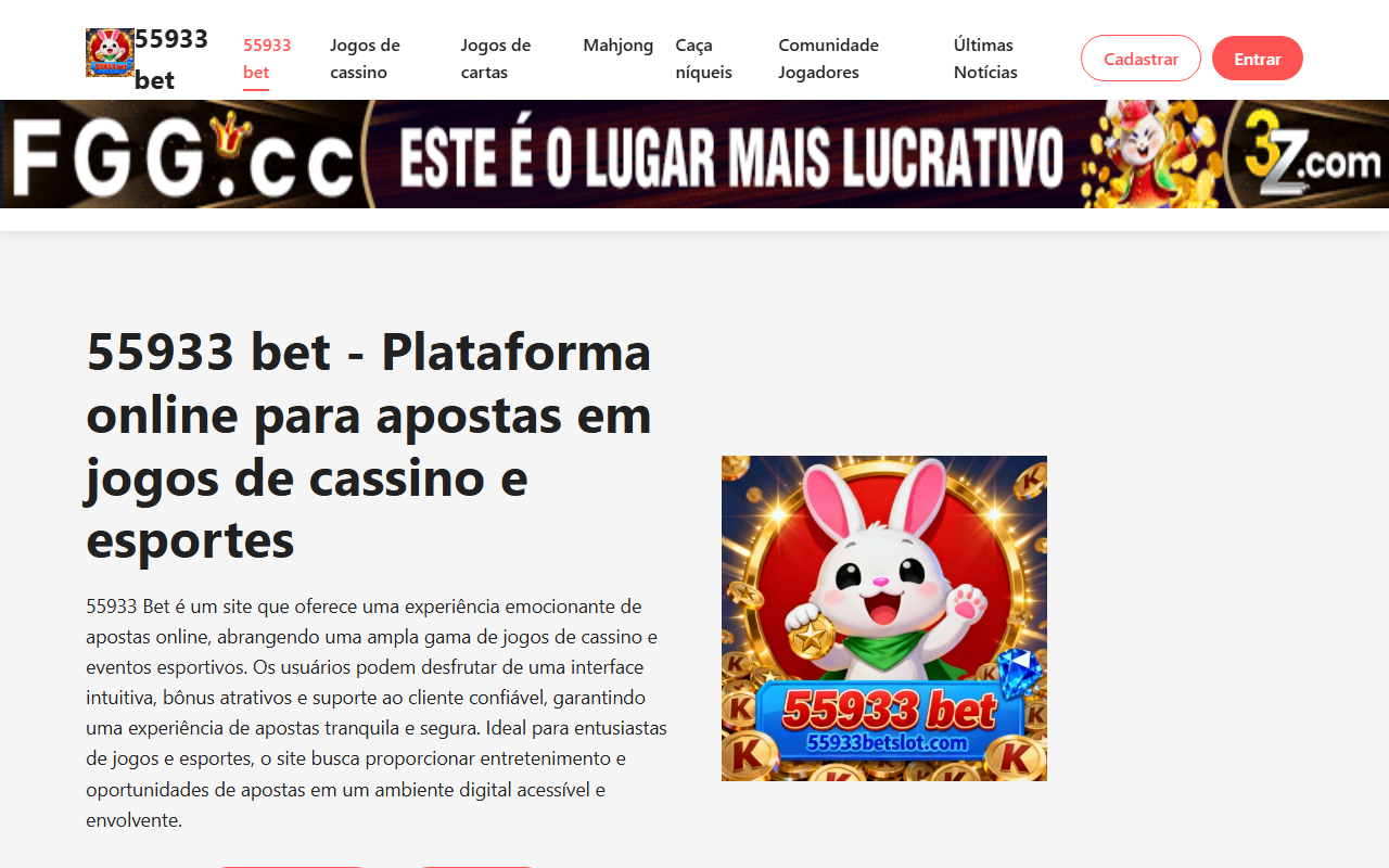 55933betslot.com screenshot