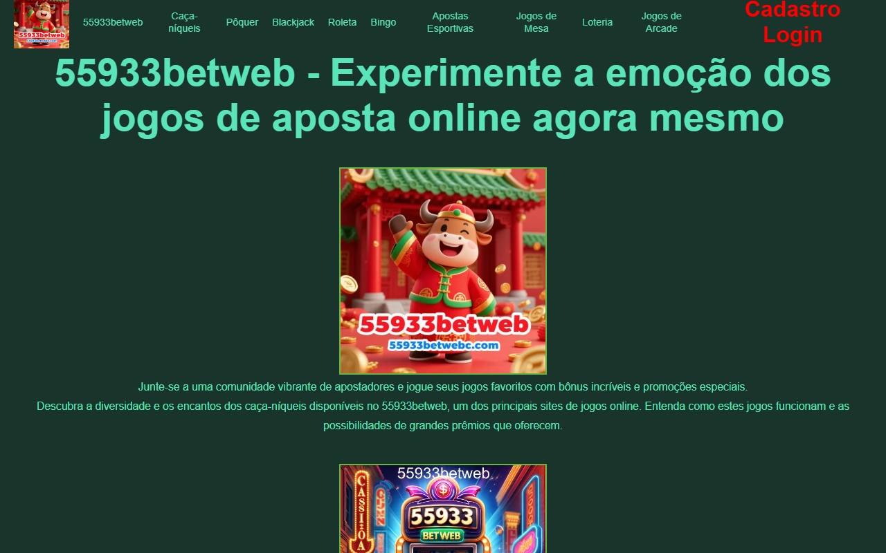 55933betwebc.com screenshot