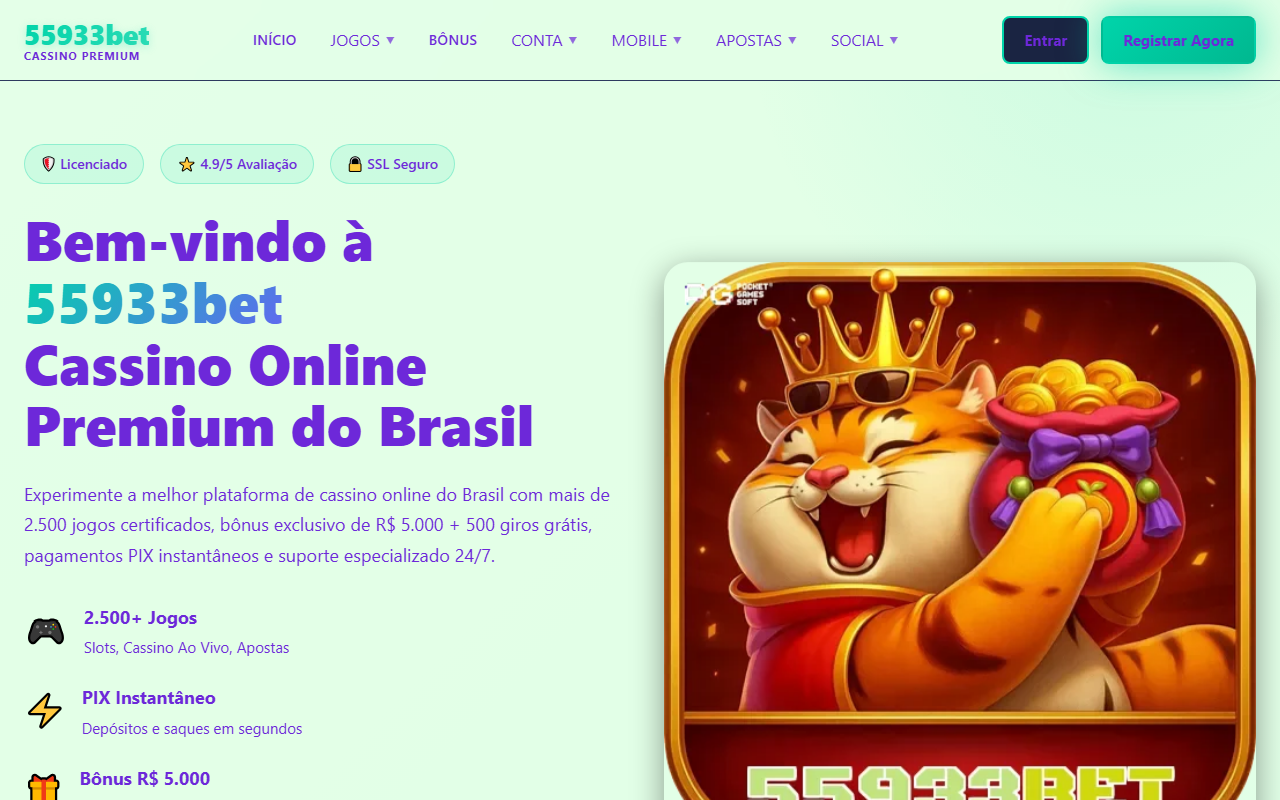 55933bety1.com screenshot