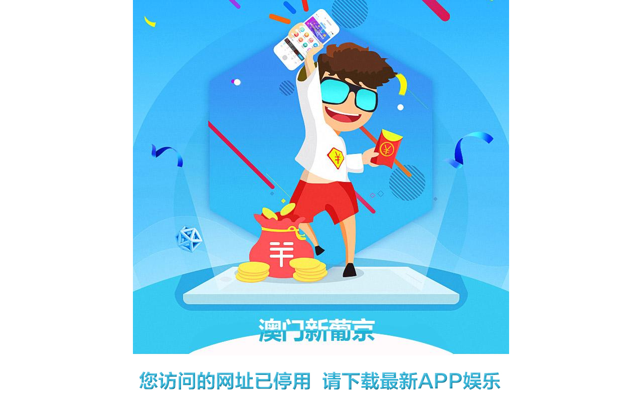 561308cocoww.com screenshot