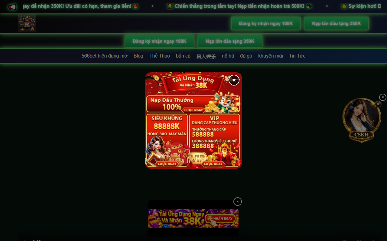 566betking.com screenshot