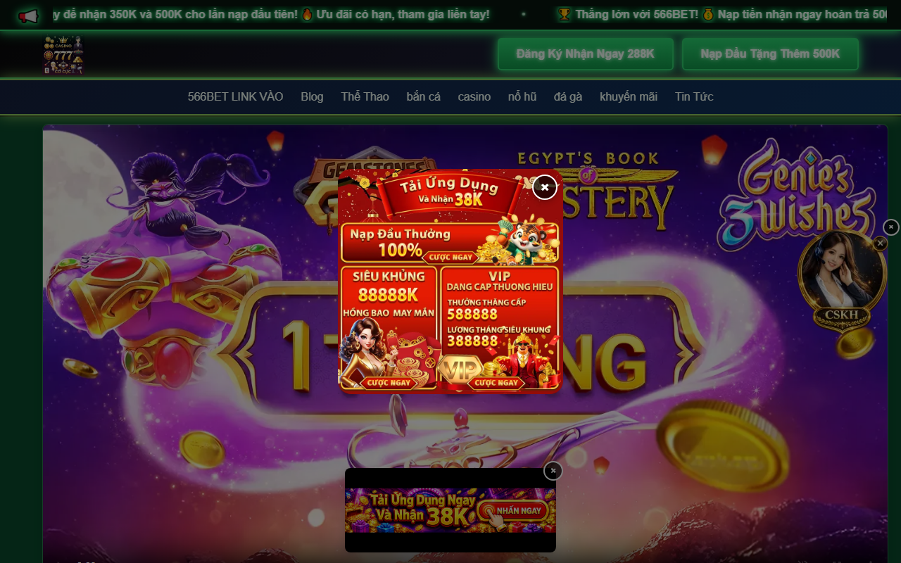 566betlinkvip.com screenshot