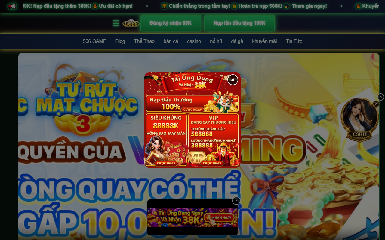566game566.com screenshot