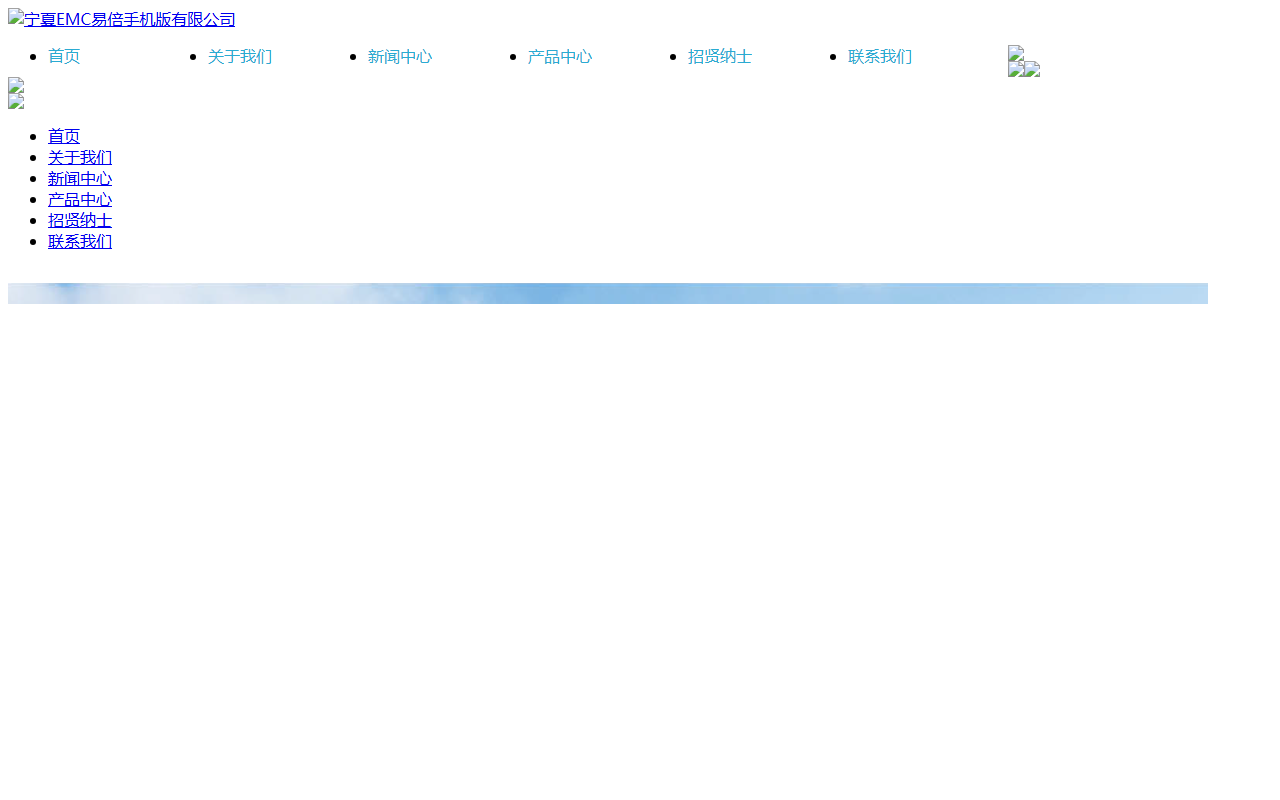 5678sgwork.com screenshot