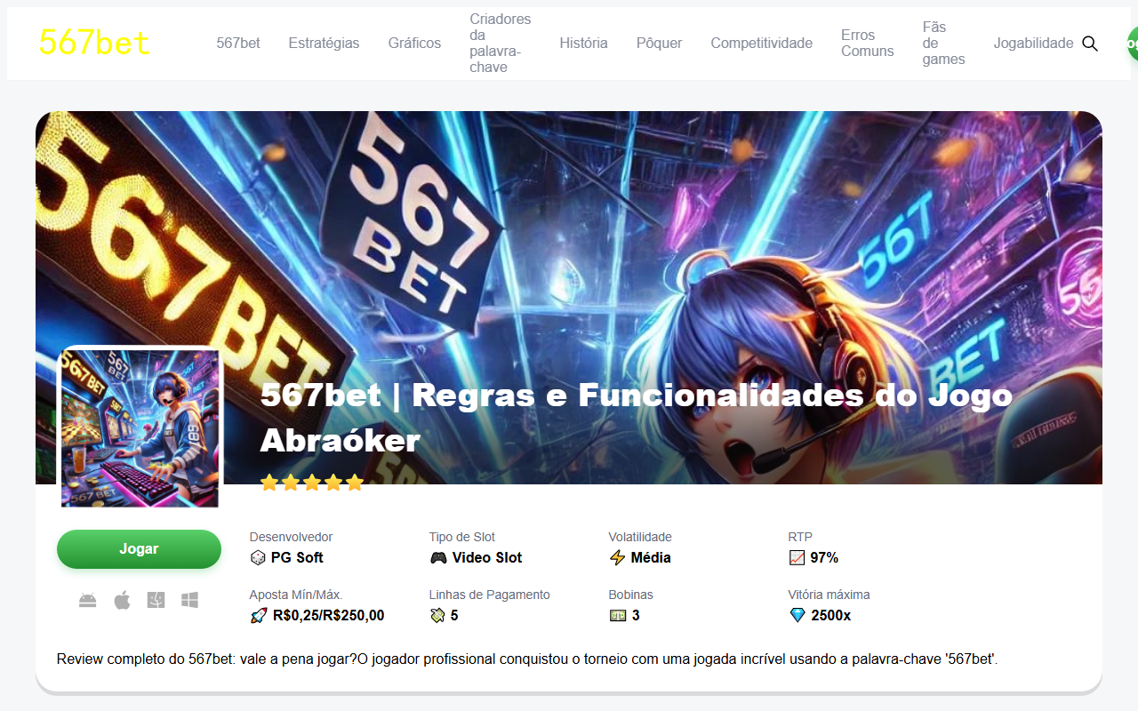 567betslot.com screenshot