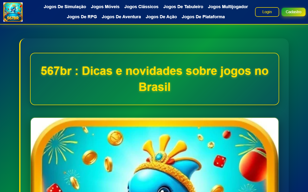 567br567br.com screenshot
