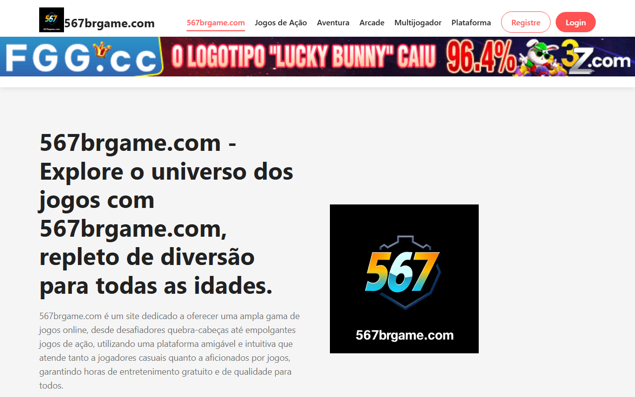 567brgame1.com screenshot