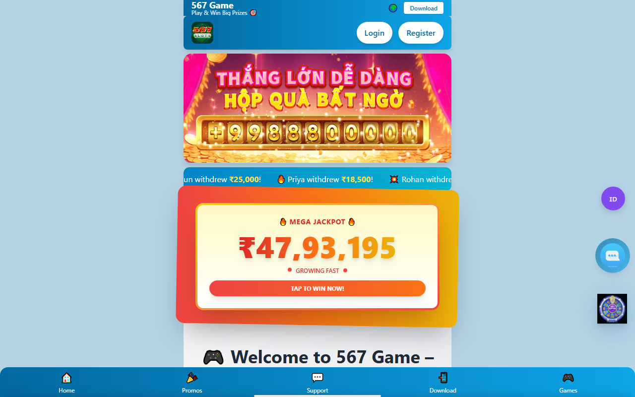 567gamelogin.com screenshot