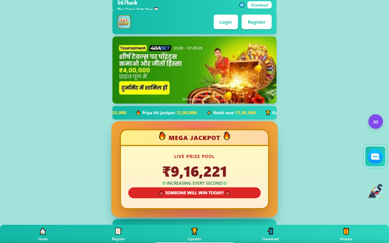 567luckapkbet.com screenshot