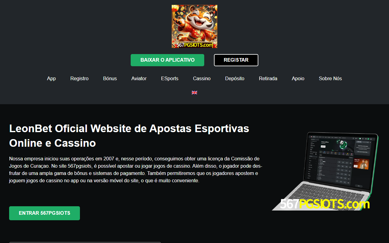 567pgsiotsbaixar.com screenshot