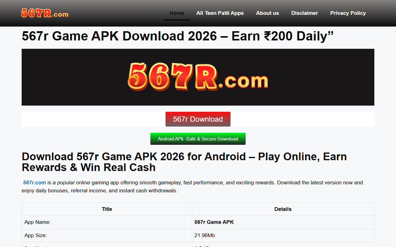 567rteenpatti.com screenshot