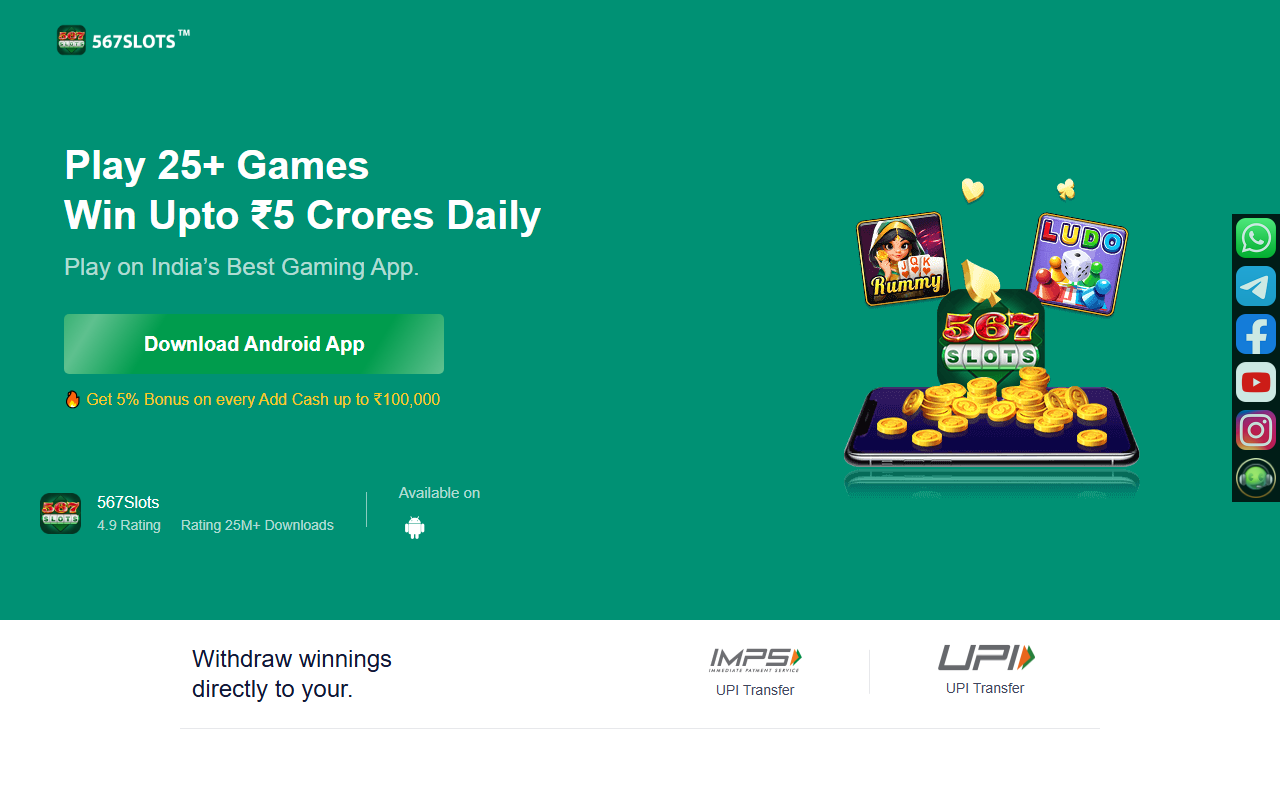 567slots05.com screenshot