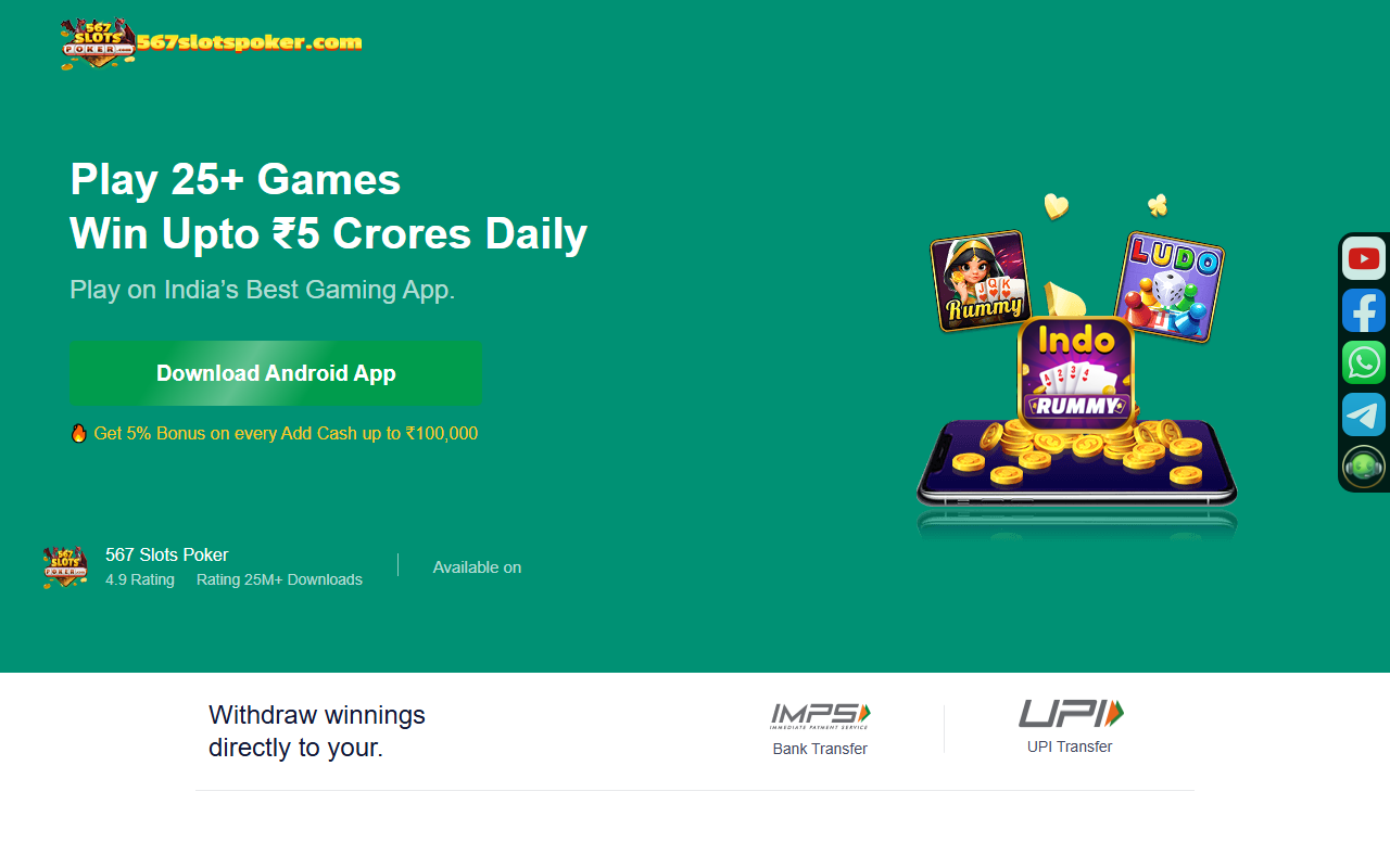 567slotspoker.com screenshot
