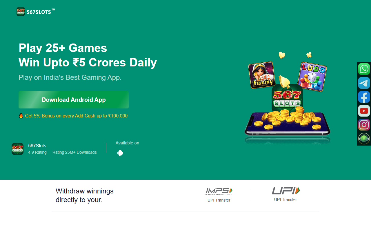 567slotvip.com screenshot