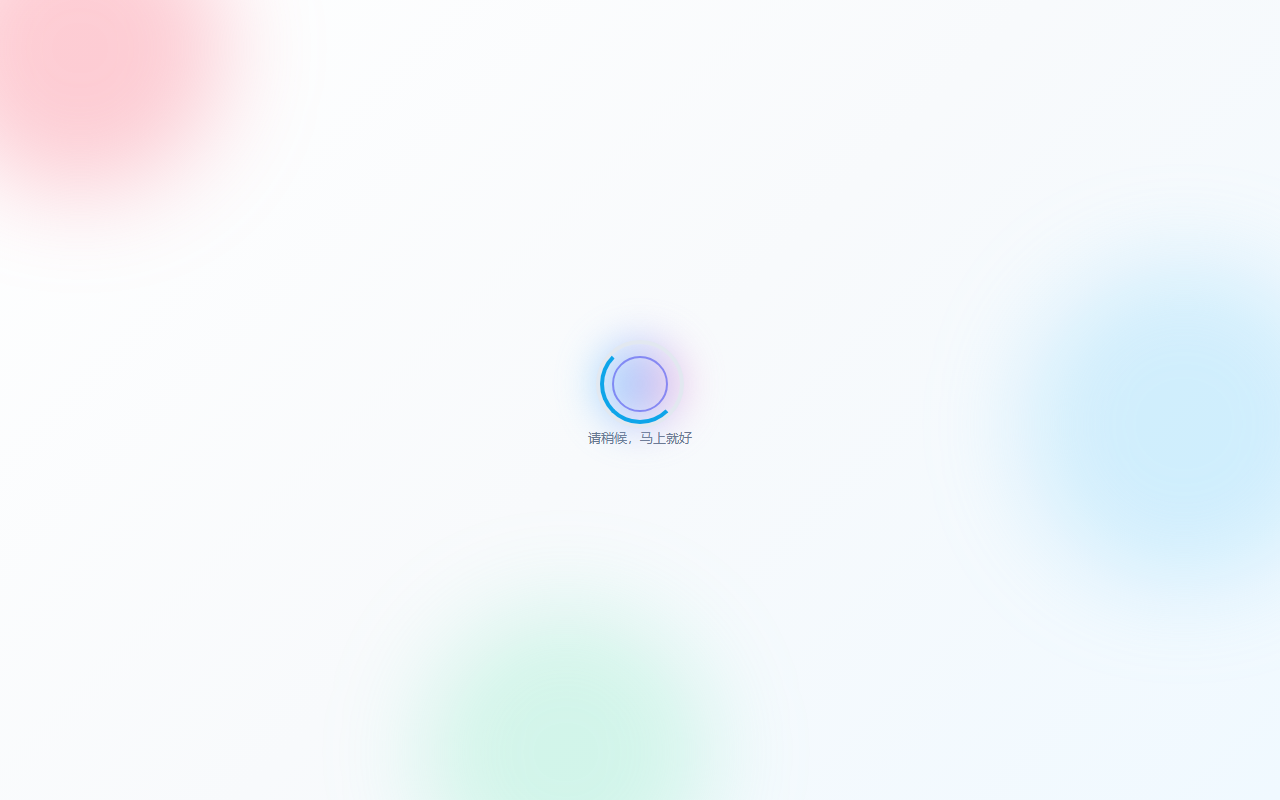 567w4n18hjsmi.com screenshot