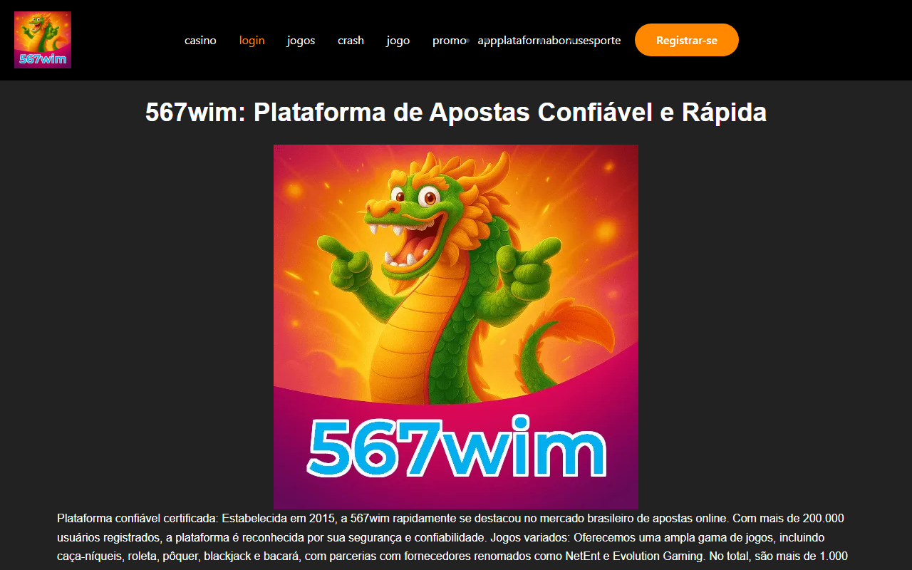 567wim-jogoapp.com screenshot