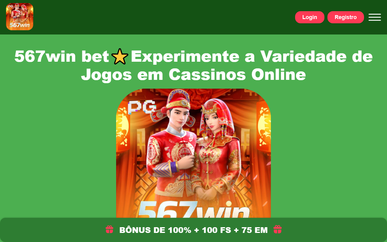 567winapp6.com screenshot