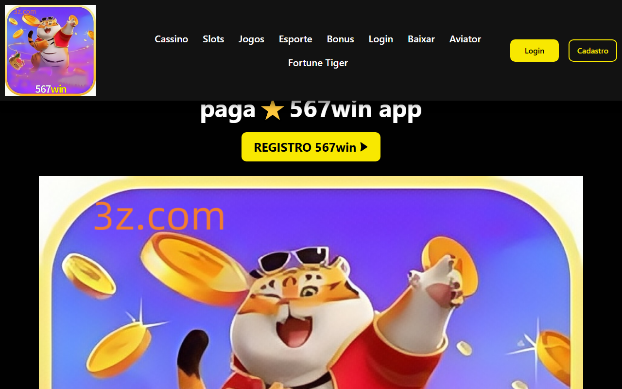 567wincom-1.com screenshot