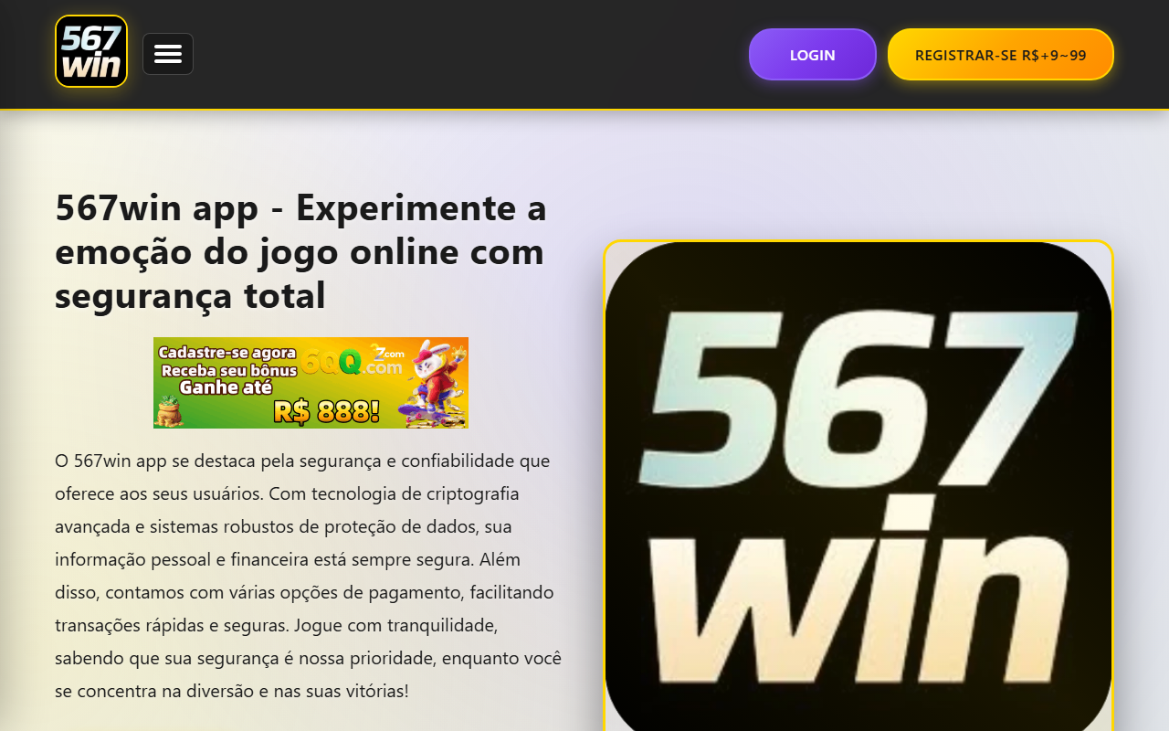 567wincsvg.com screenshot