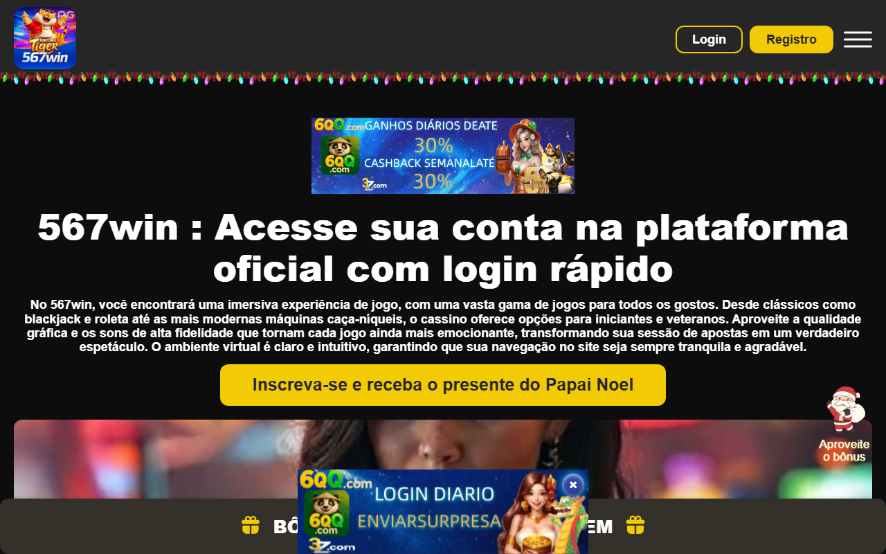 567windownload.com screenshot