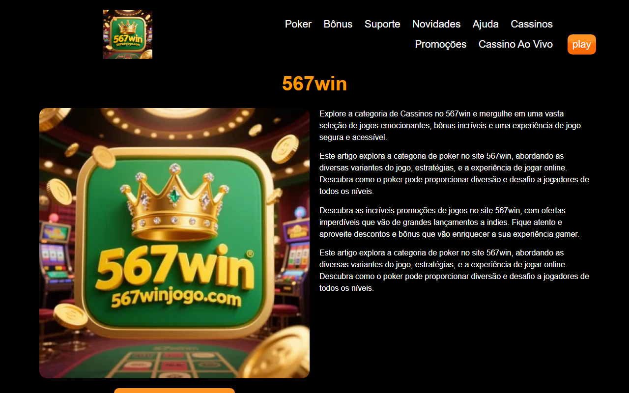 567winjogo.com screenshot
