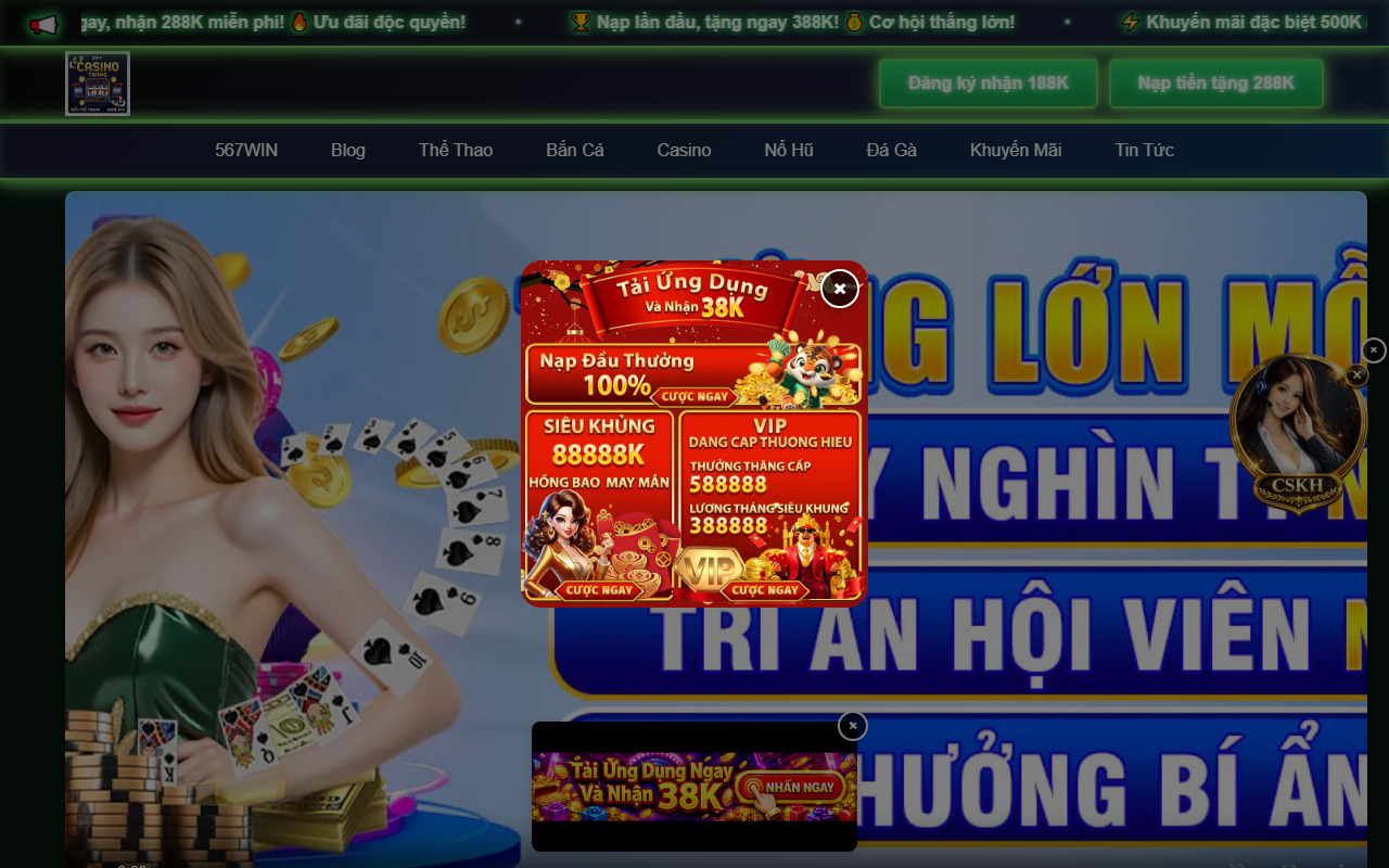 567winlink.com screenshot