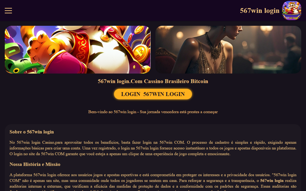567winlogina.com screenshot