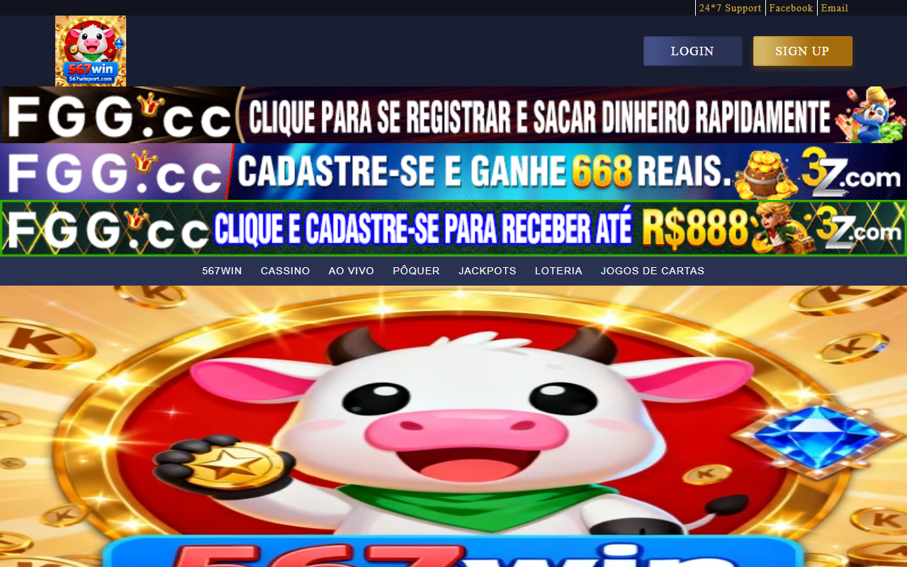 567winport.com screenshot