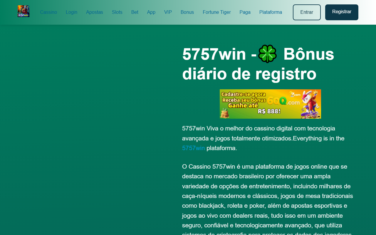 5757windota.com screenshot