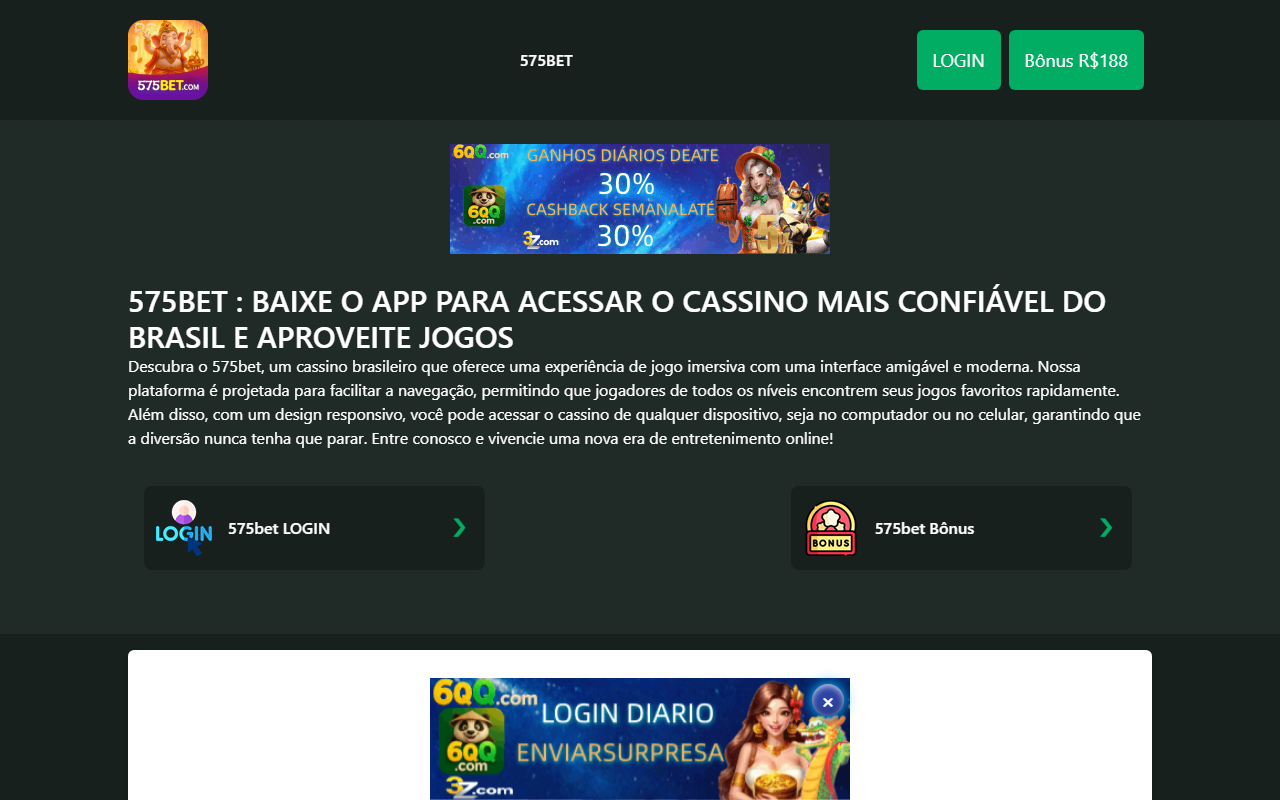 575betpaga.com screenshot
