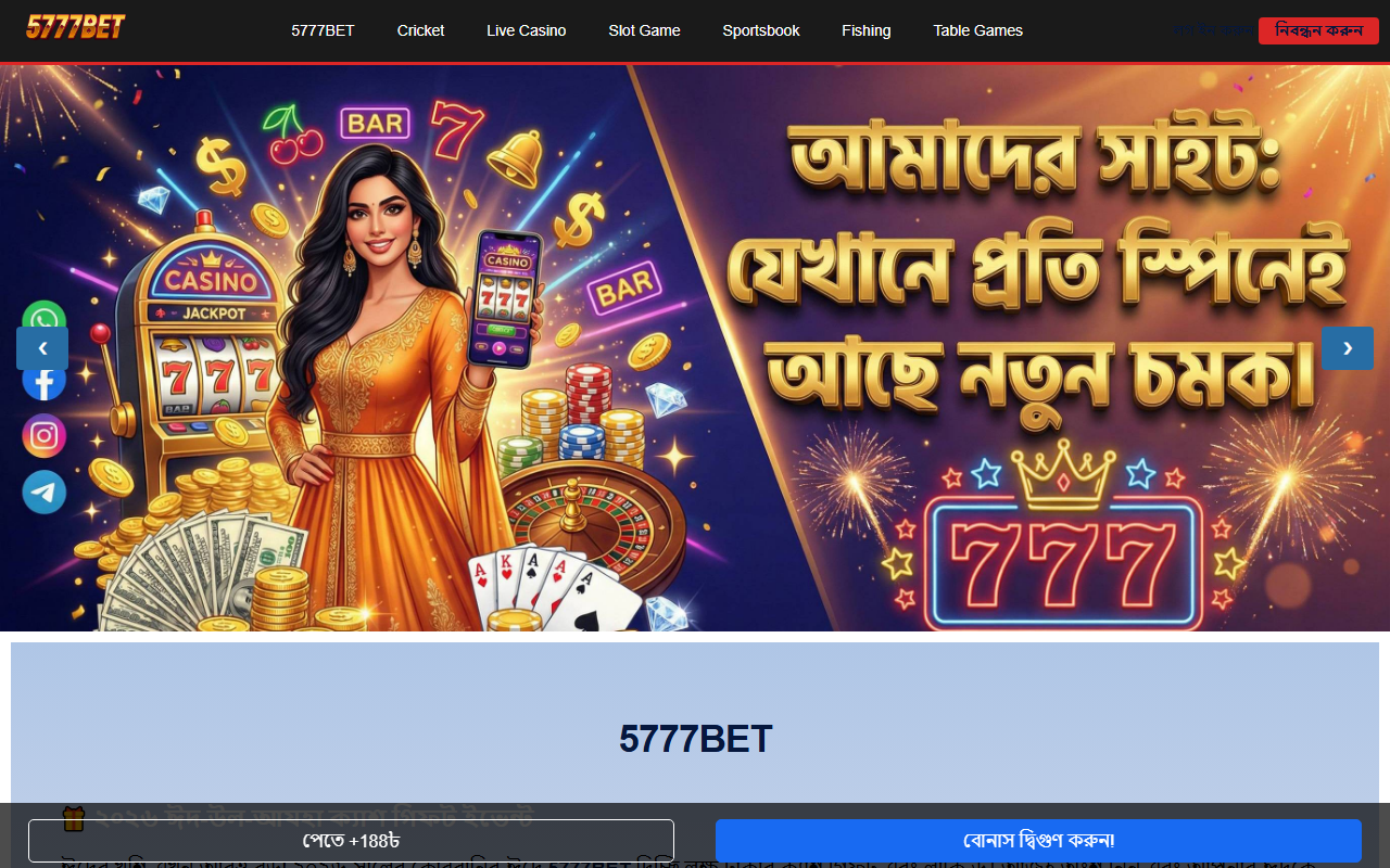 5777bet-casino.com screenshot